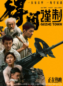 欧美色视频日本片高清在线观看