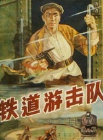 国产色婷婷精品综合在线