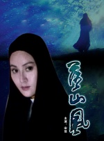 色网在线观看