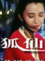 xxxxxxx美国