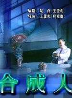 青青草综合网