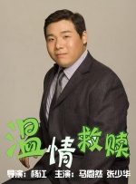 中文字幕曰韩一区二区不卡