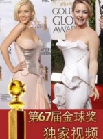 国产十六处破外女视频