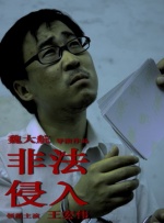 狠狠色噜噜狠狠狠狠色吗综合