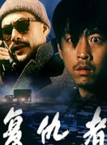 91全国探花精品正在播放
