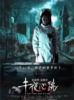 美女搞黄的视频网站