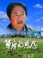 一级特黄a视频