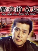 国产欧美一区二区三区免费