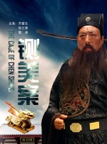 欧美伊人久久