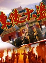 国产成人av在线播放