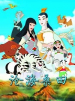 执着的教师