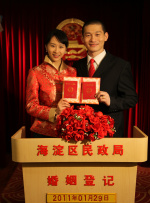 国产精品麻豆综合在线