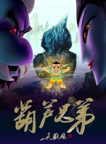 bt天堂午夜国产精品