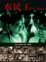青青操免费在线视频