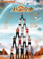 av黄色天堂