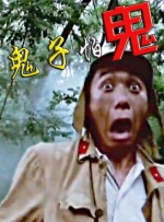 97免费