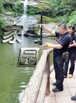 公司的那些事