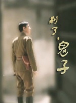 伺候女主人vk