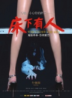 娱乐指南