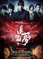 微星主板刷bios