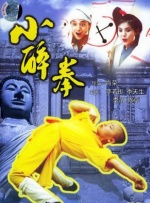 青青青青爽视频在线播放
