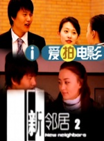 两个人看的www视频网站