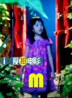 一区二区视频在线播放