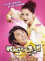 朱谷美里