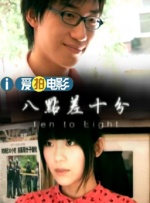 freeproon性欧洲xxx