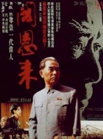 日韩亚洲综合在线
