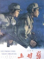 狠狠狠色
