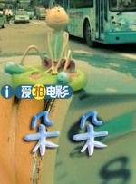 五月综合久久