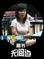 午夜国产福利在线观看