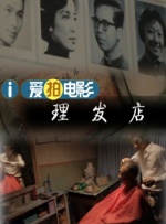 日韩av免费一区