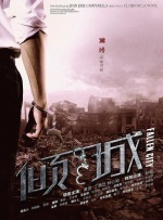 密汁