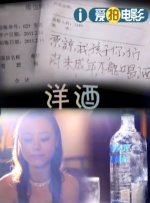 青青青在线视频观看