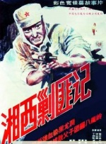 中文字幕在线观看网站