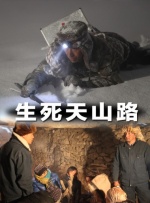 国产福利在线免费