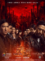 性史性高校dvd毛片