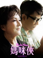 老司机在线精品视频91免费观看