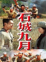 高清国产精品久久久久