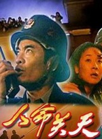 茄子视频成人永久在线