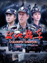 国产成人精品亚洲2020
