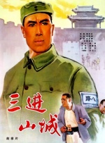九九热在线观看视频