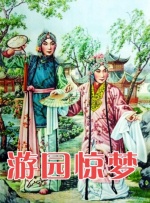精品久久久影院