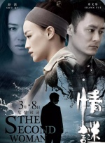 久久e