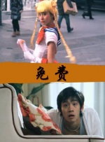 独特的自卫解决方法
