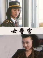狠狠综合久久久综合