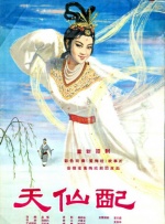 国产精品毛片久久
