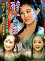 男生把